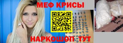 кокаин Ипатово