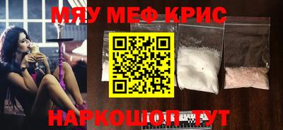 mdpv Ирбит