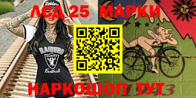 mdpv Ирбит