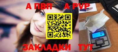 mdpv Ирбит