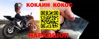 каннабис Изобильный