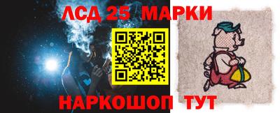 кокаин Ипатово