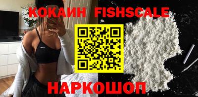 каннабис Изобильный