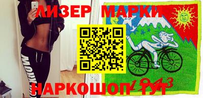 кокаин Ипатово