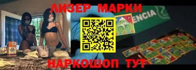 каннабис Изобильный