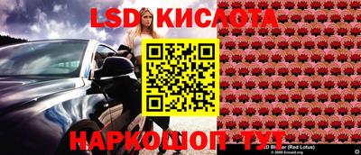 mdpv Ирбит