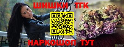 mdpv Ирбит