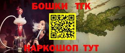 каннабис Изобильный