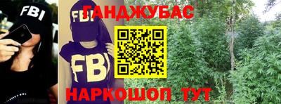 каннабис Изобильный