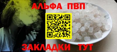 каннабис Изобильный