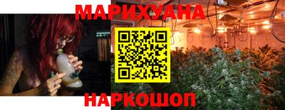 кокаин Ипатово