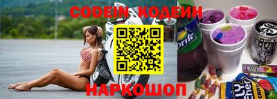 mdpv Ирбит