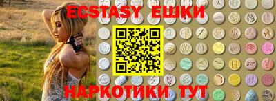 mdpv Ирбит