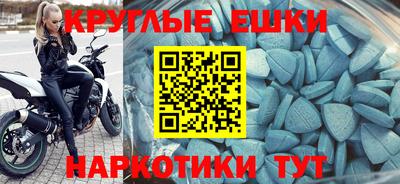 каннабис Изобильный
