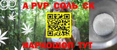 каннабис Изобильный