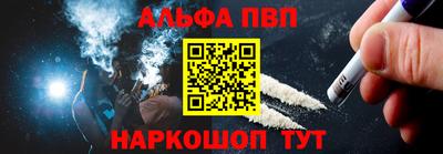 mdpv Ирбит