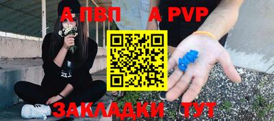 каннабис Изобильный