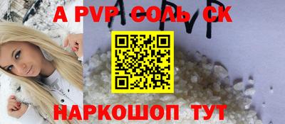 mdpv Ирбит
