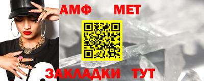 каннабис Изобильный