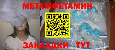 каннабис Изобильный