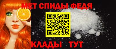 mdpv Ирбит