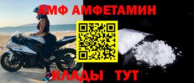каннабис Изобильный