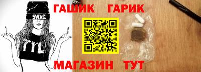 каннабис Изобильный