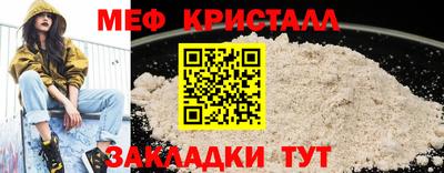 mdpv Ирбит