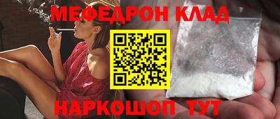 каннабис Изобильный